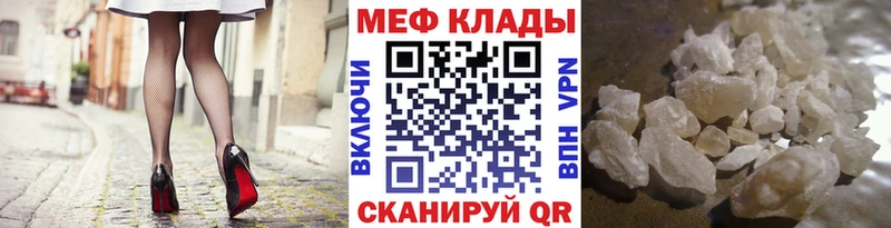 Героин Сухиничи