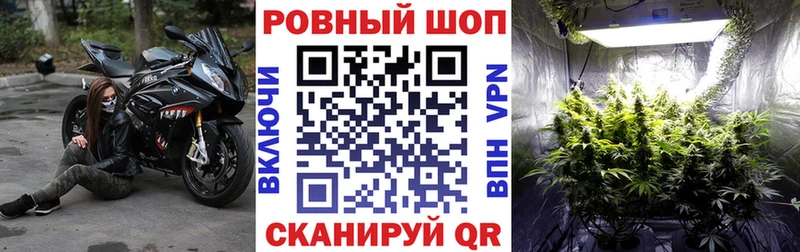 Купить наркотик аптеки Сухиничи А ПВП Галлюциногенные грибы ГАШИШ Кокаин Меф мяу мяу