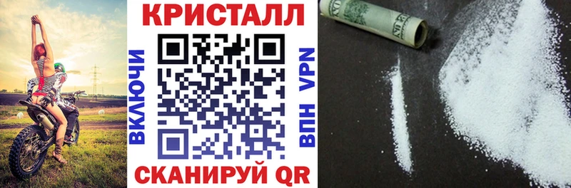 купить Сухиничи АМФ 97%