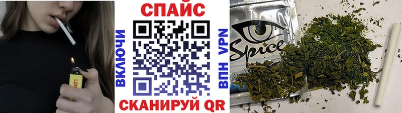 Бутират BDO 33% Сухиничи