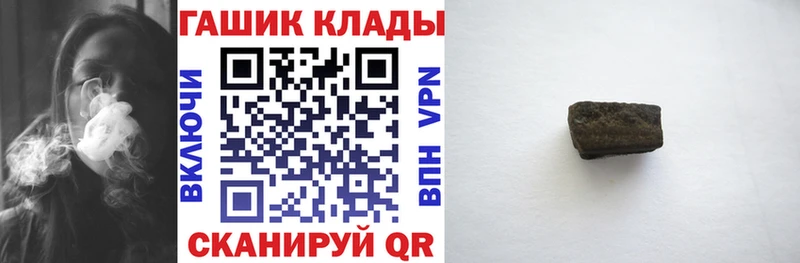 Гашиш VHQ  Сухиничи 