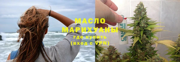 mdma Ельня