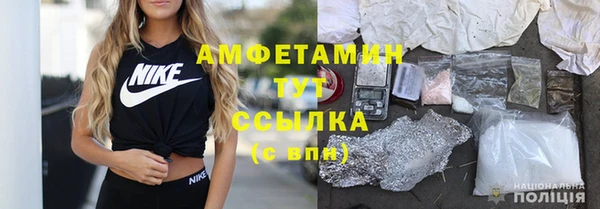 соль ск Алексеевка