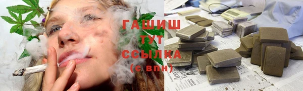 скорость Алексин