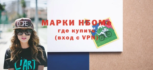 скорость Алексин
