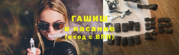 соль ск Алексеевка