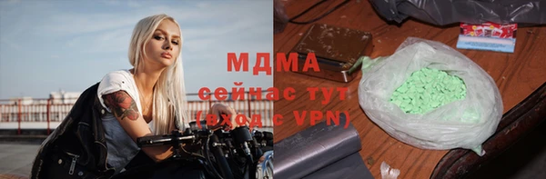 марки nbome Алзамай