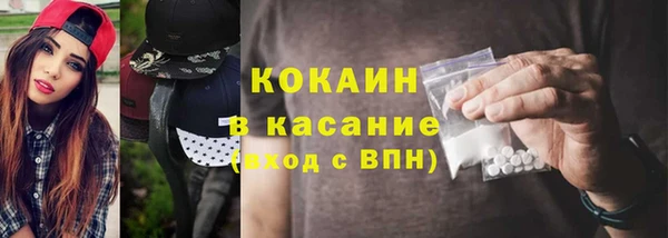 скорость Алексин