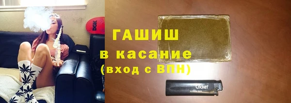 2c-b Киреевск