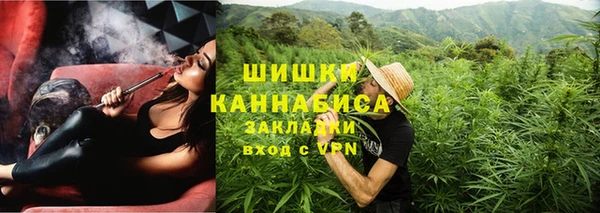 марки lsd Кинешма