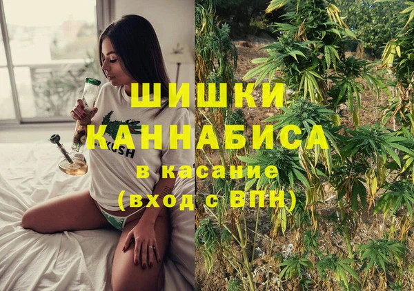 марки nbome Алзамай