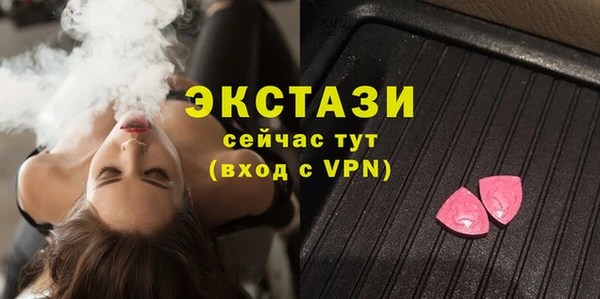 марки nbome Алзамай