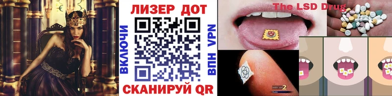 продажа наркотиков  Сухиничи  kraken   Марки NBOMe 1,8мг 