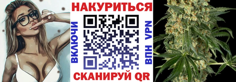 Шишки марихуана AK-47  Сухиничи 